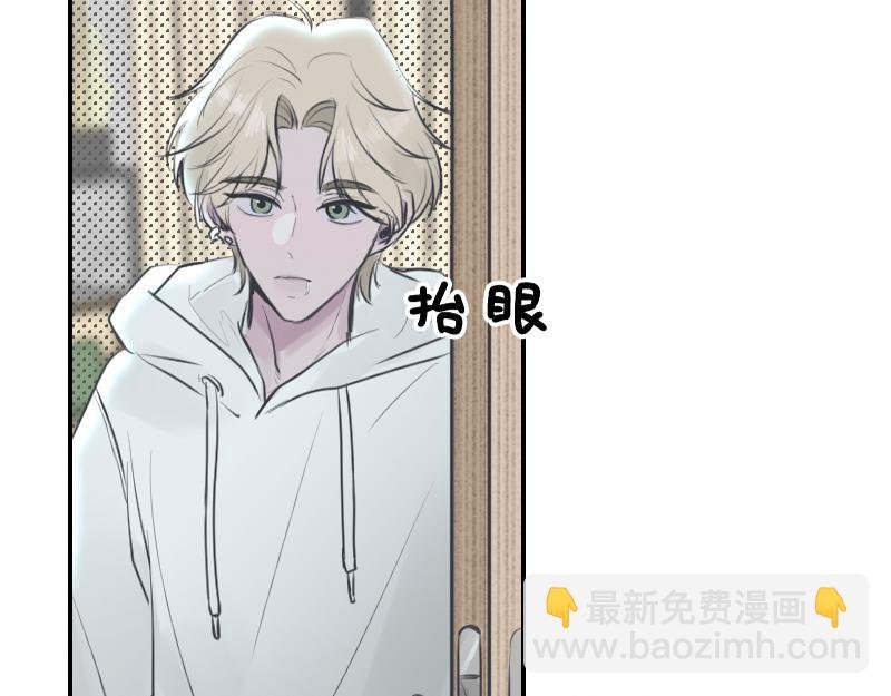 第一章 进入
