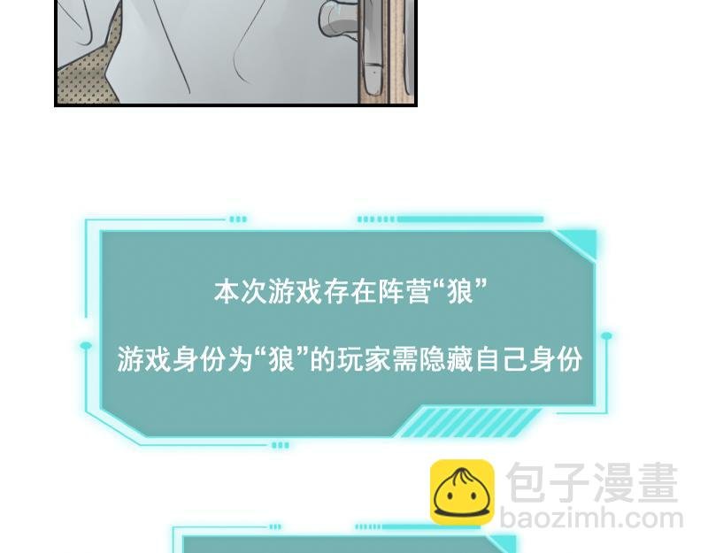 第一章 进入