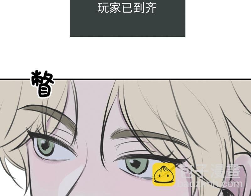 第一章 进入