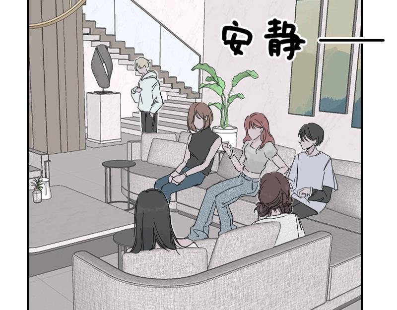 第一章 进入