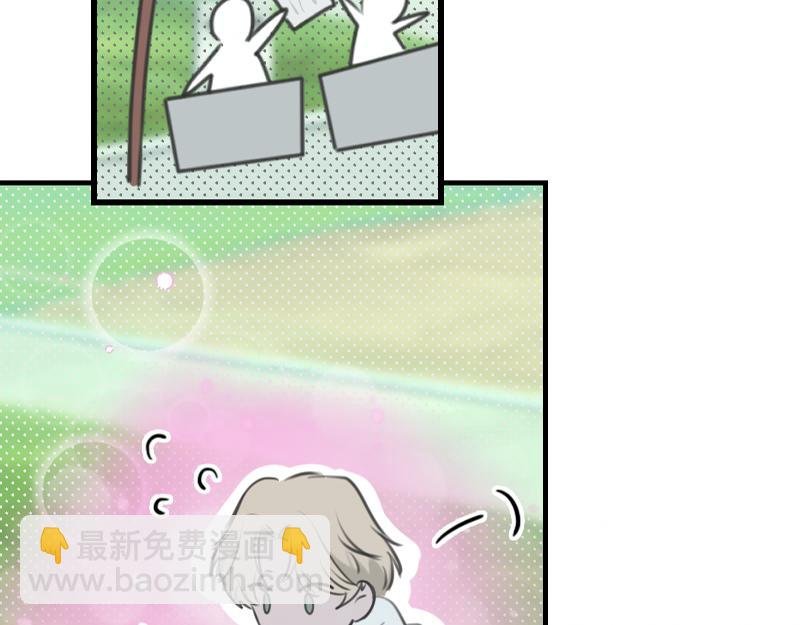 第一章 进入