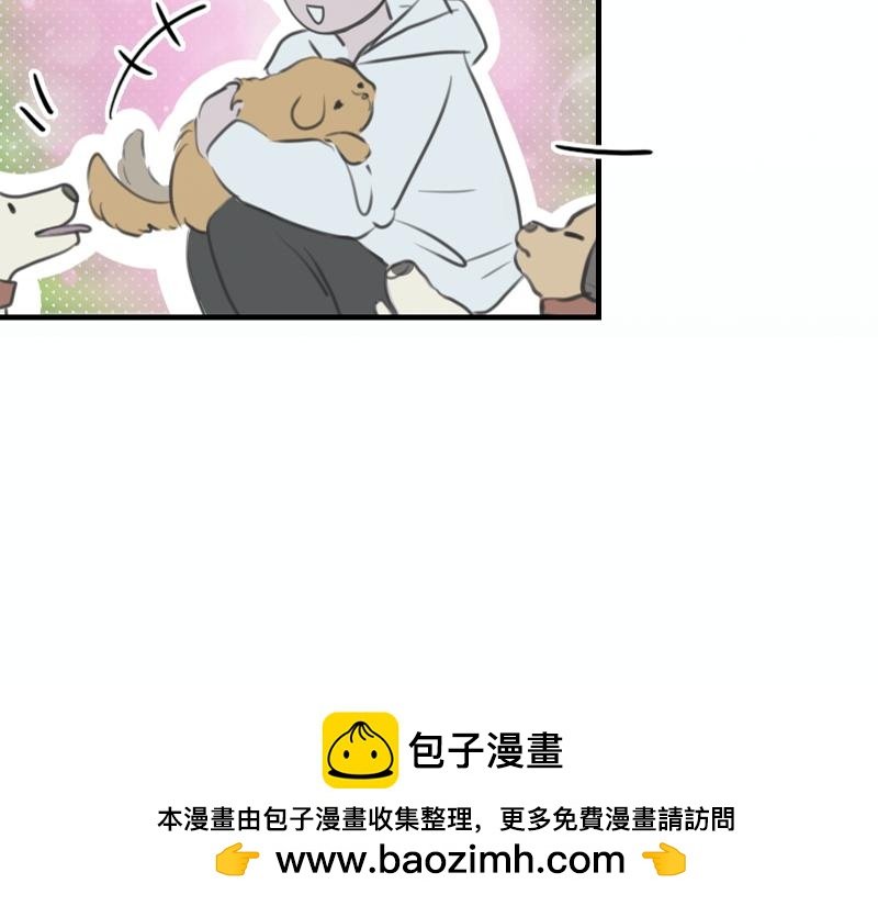 第一章 进入