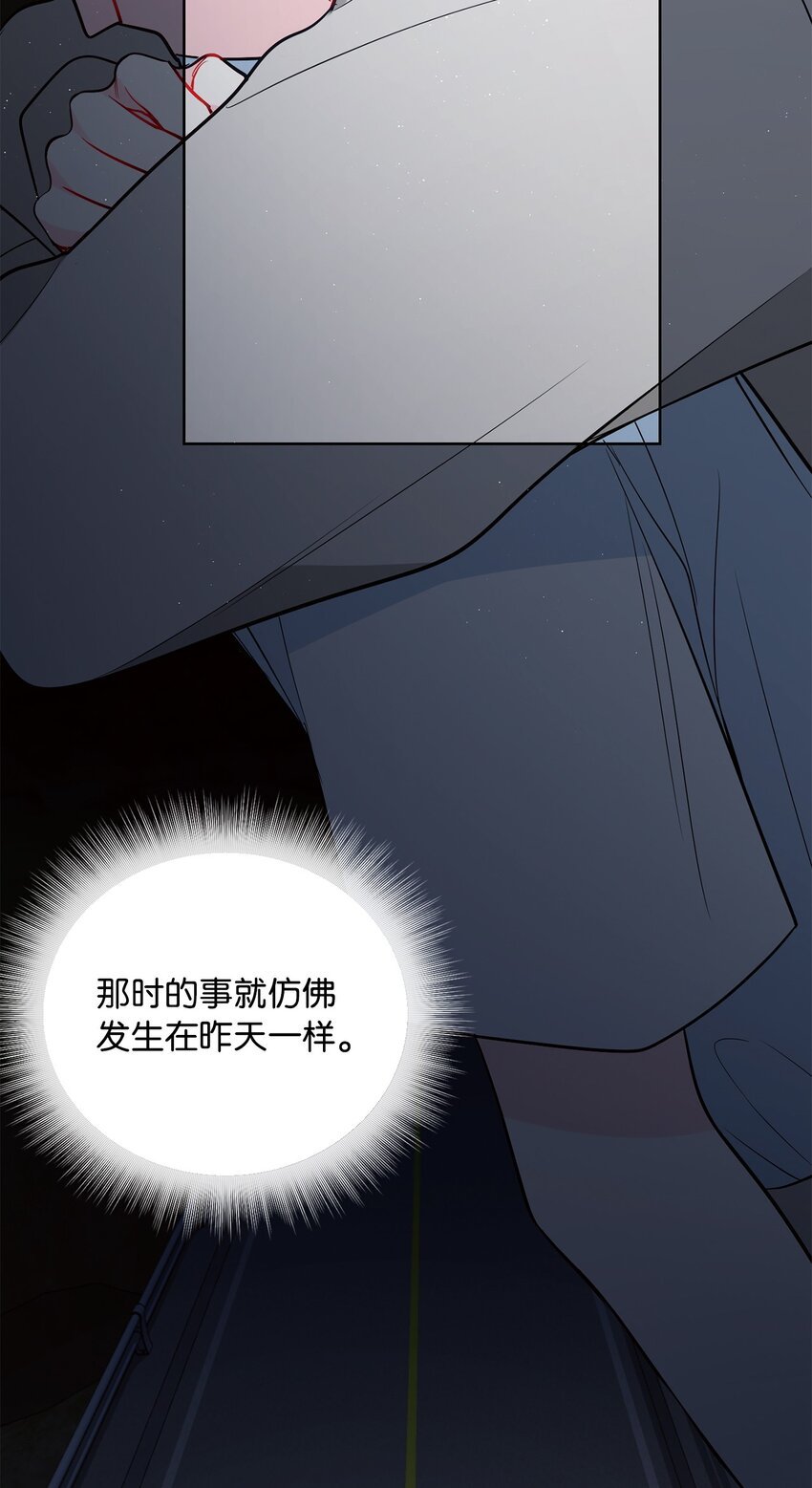64 袭击