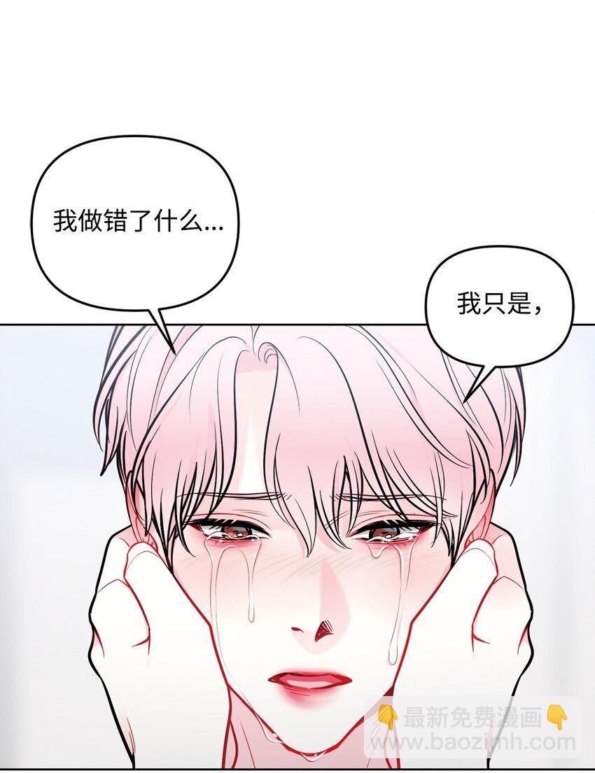 64 袭击