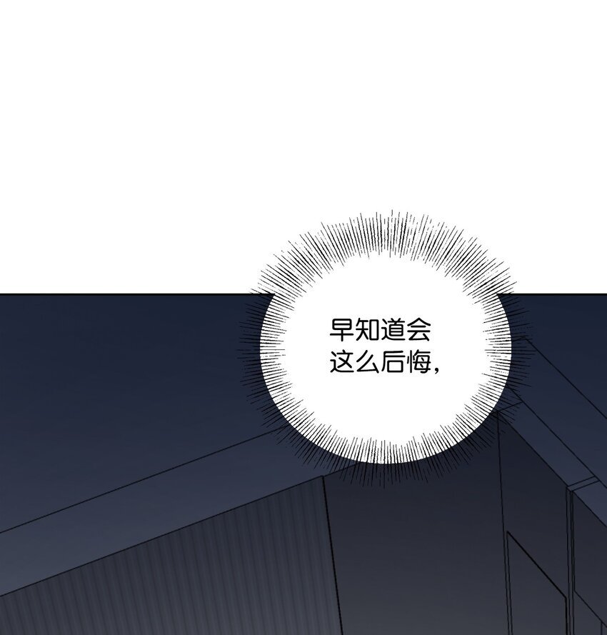 63 逃跑