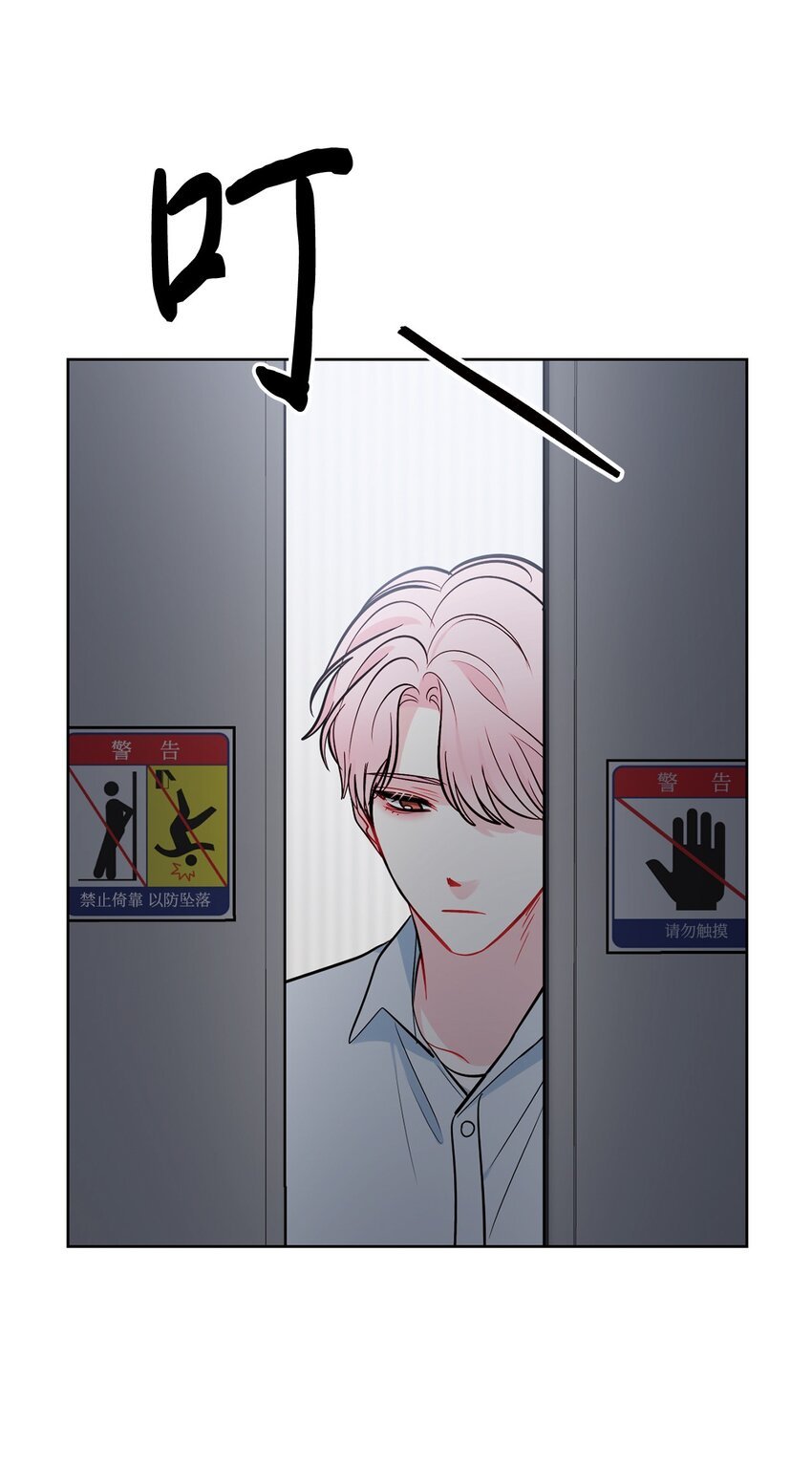63 逃跑