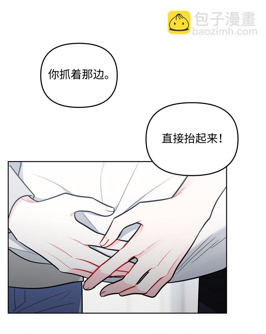 63 逃跑