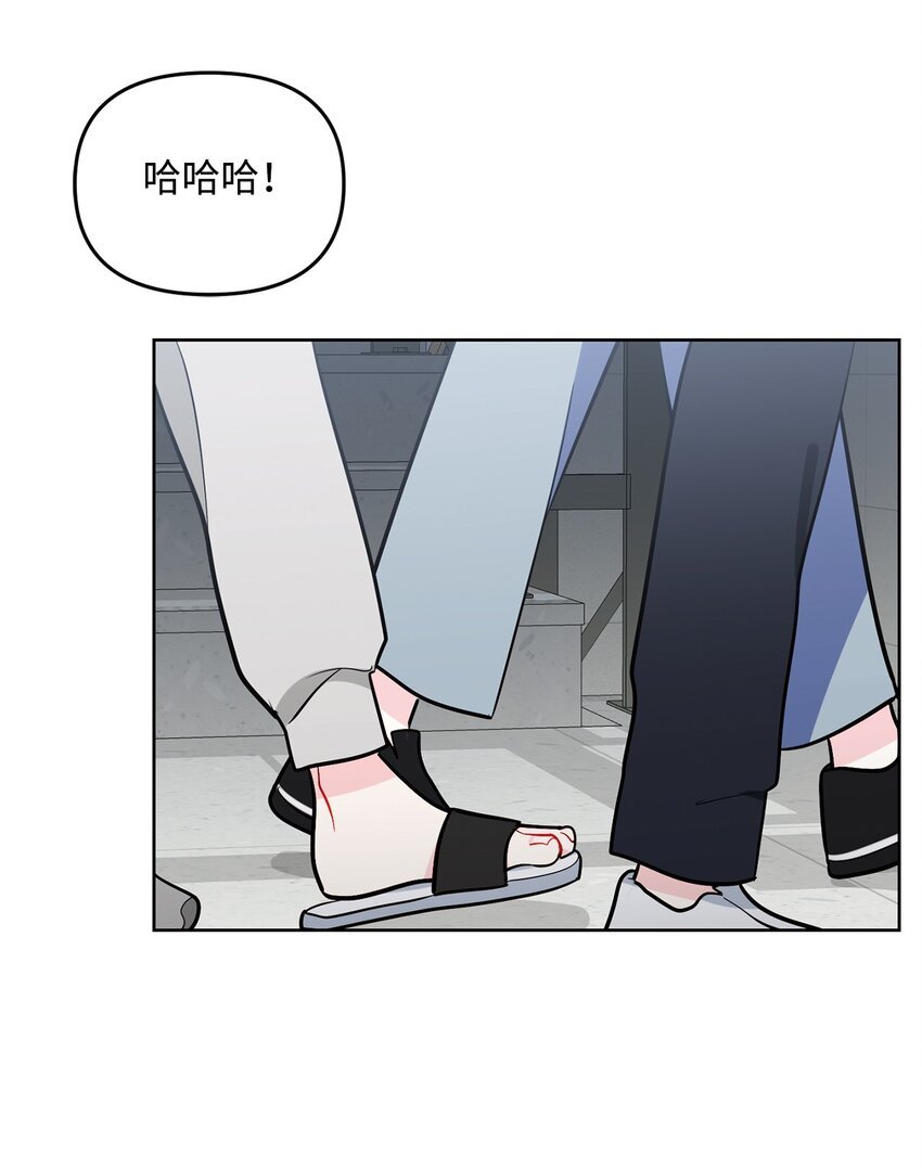 63 逃跑