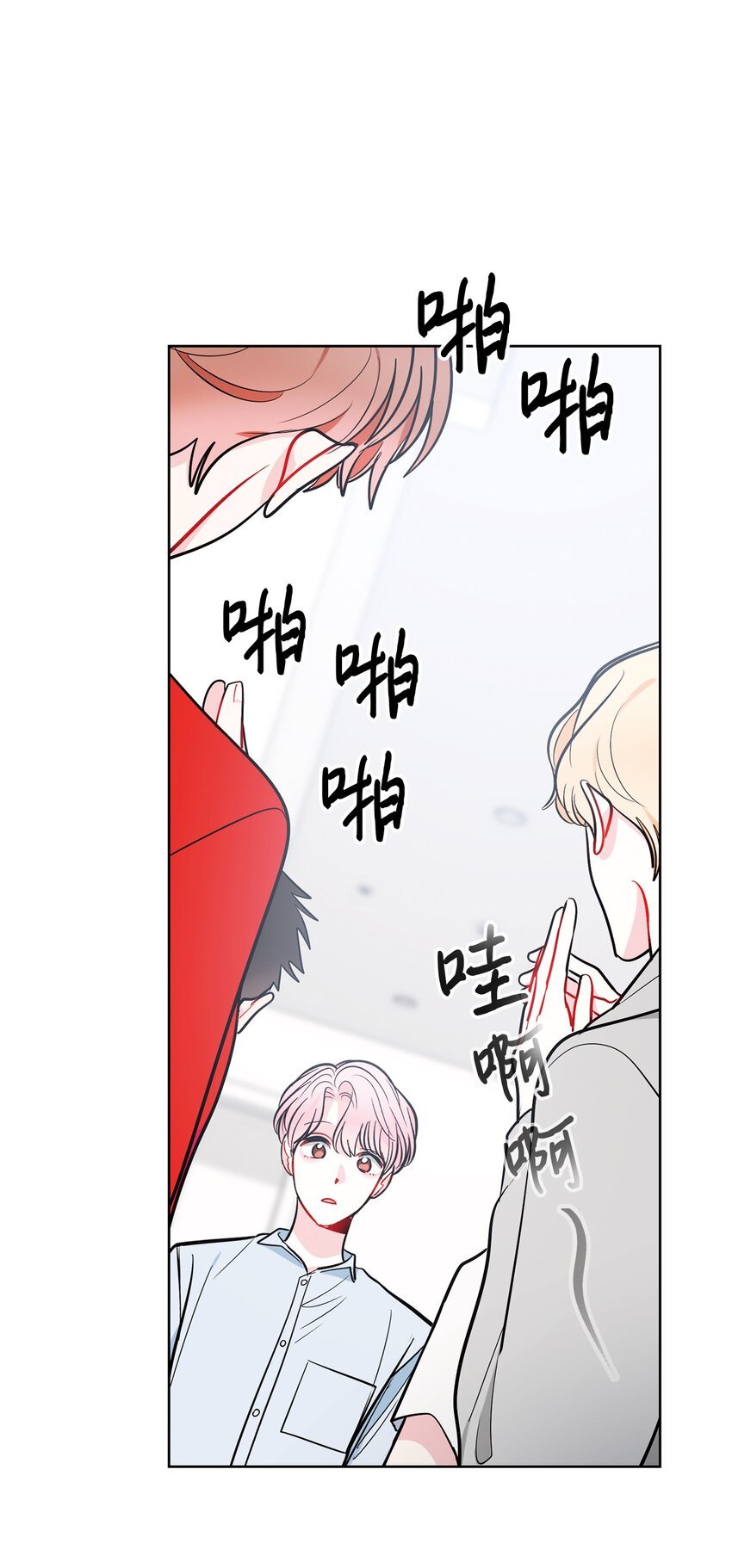 63 逃跑