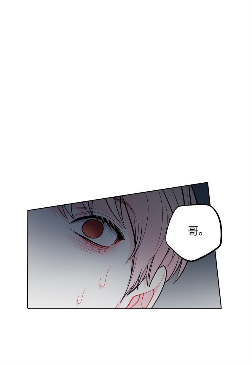 63 逃跑