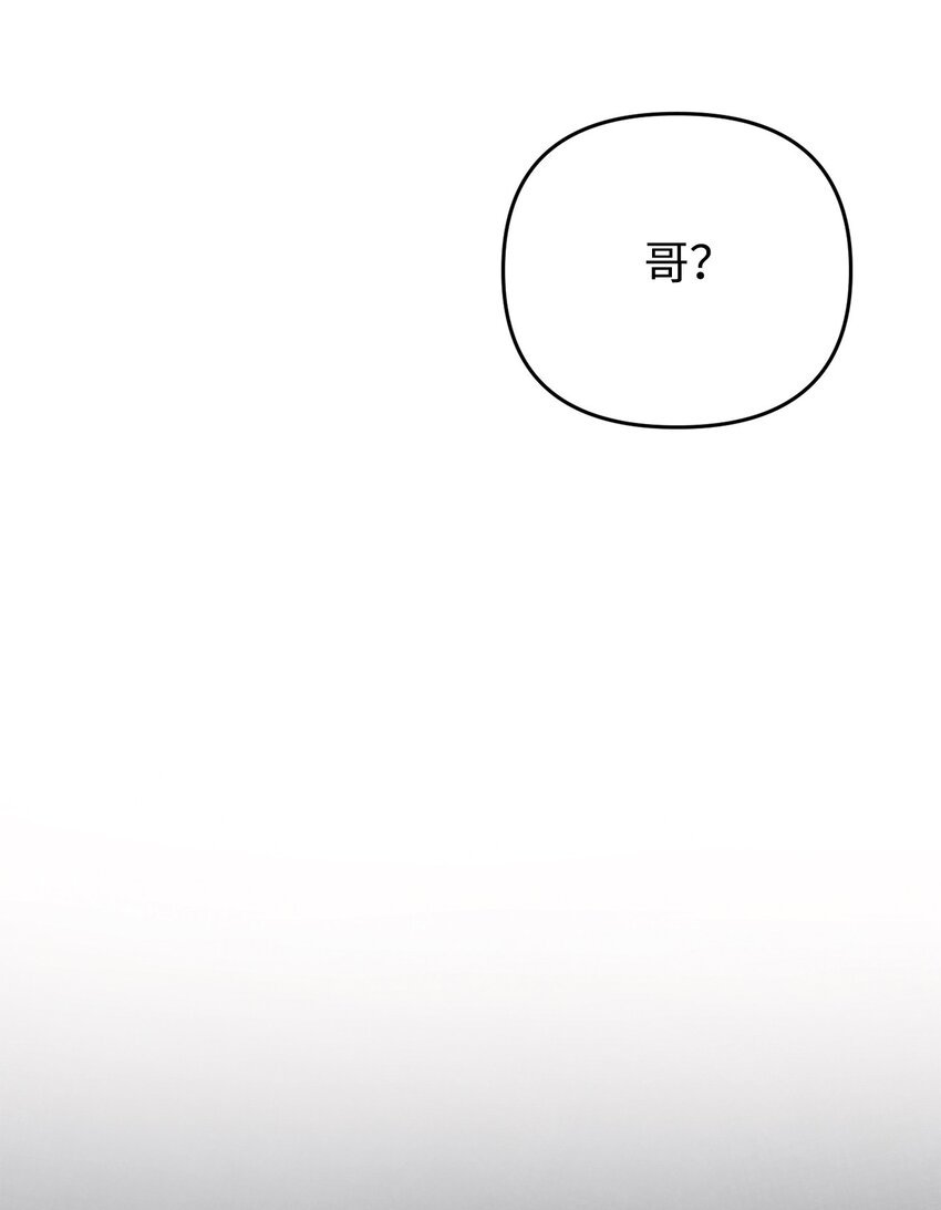 63 逃跑