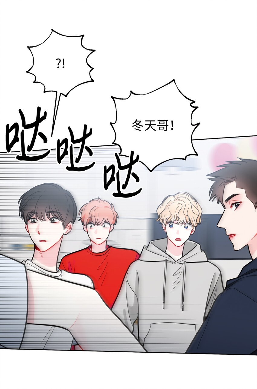 63 逃跑