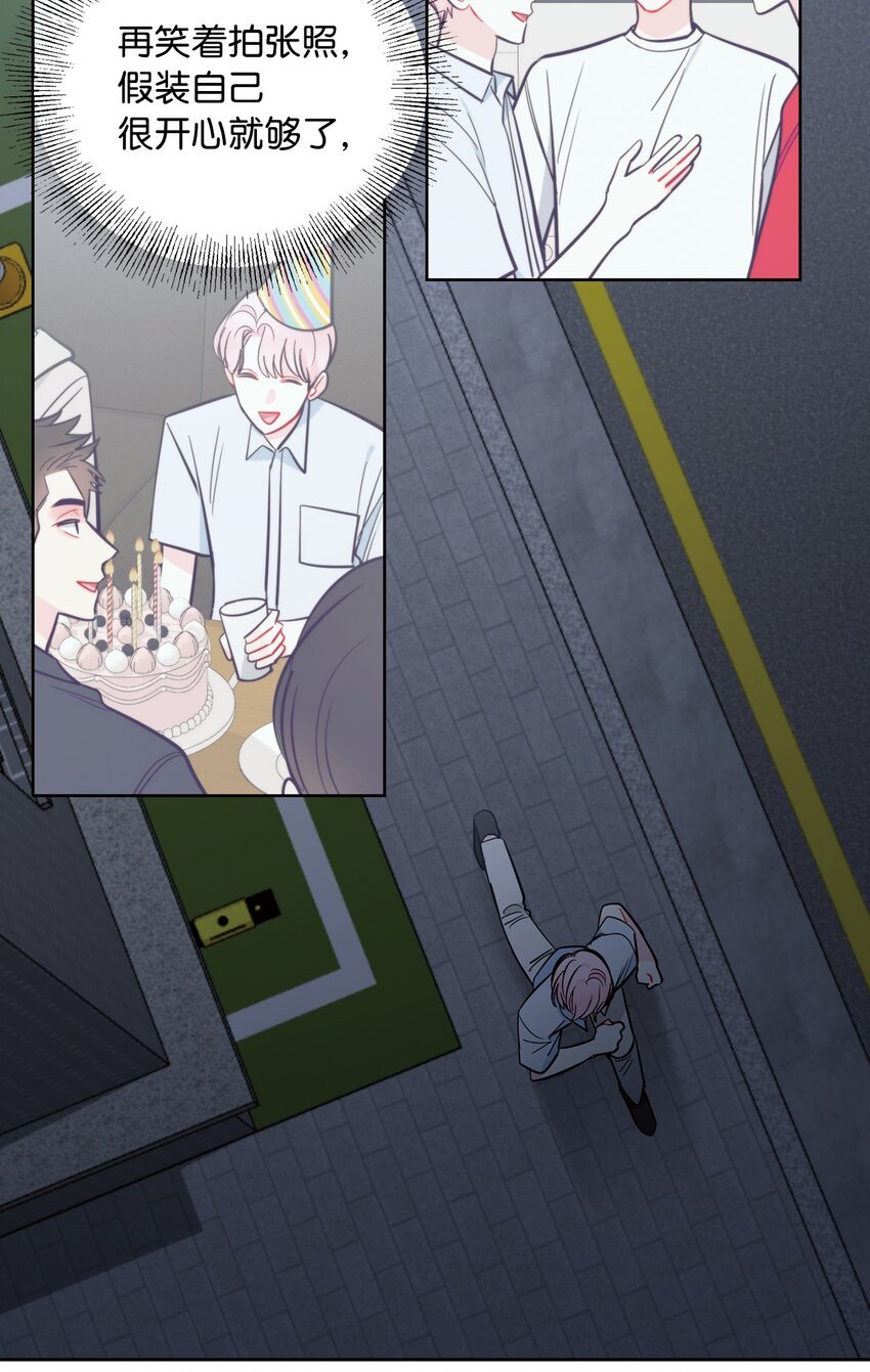 63 逃跑