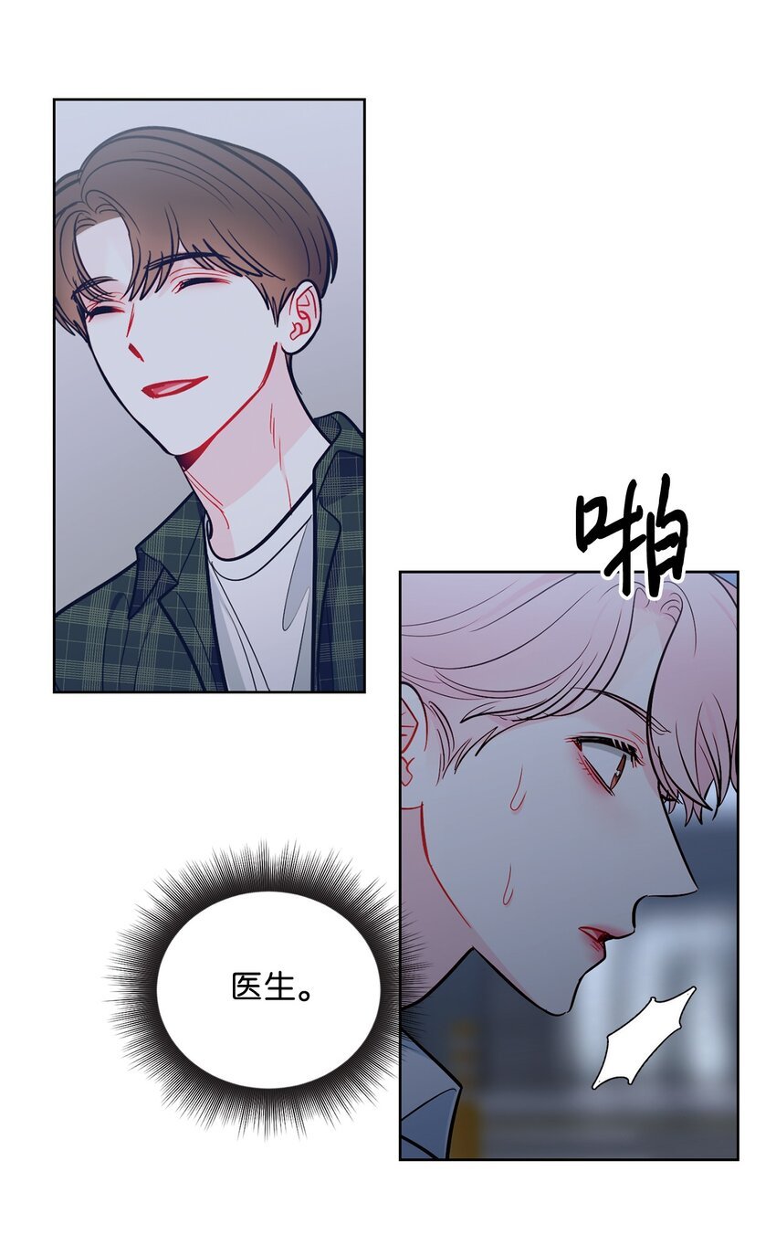 63 逃跑