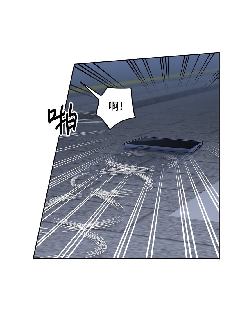 63 逃跑