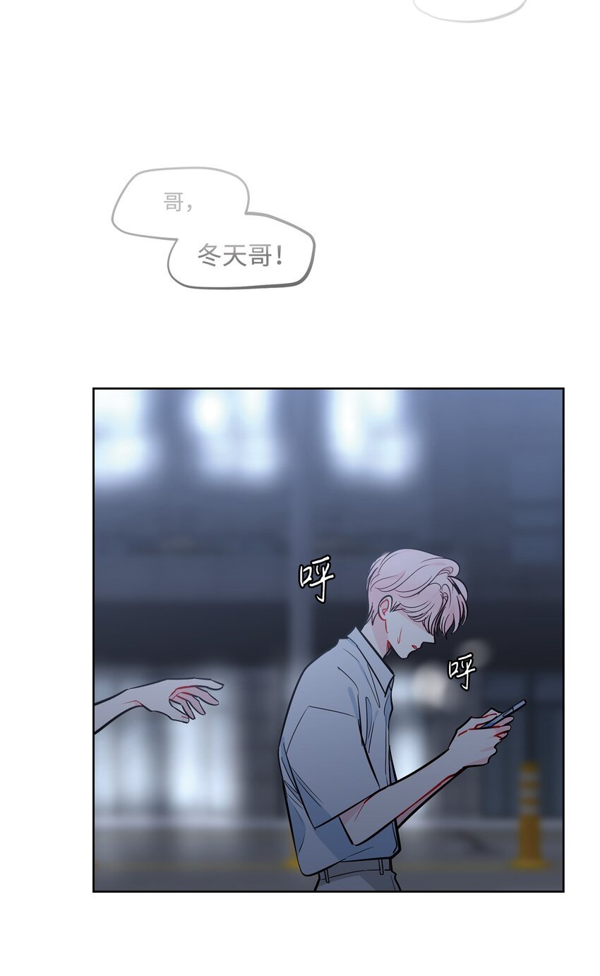 63 逃跑