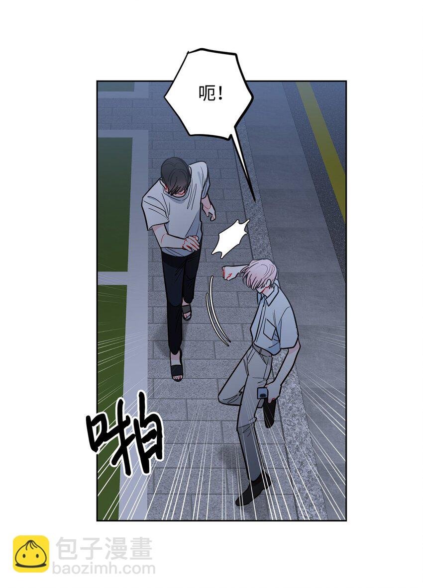 63 逃跑