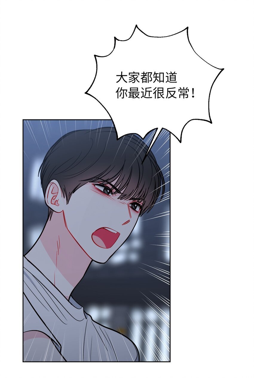 63 逃跑