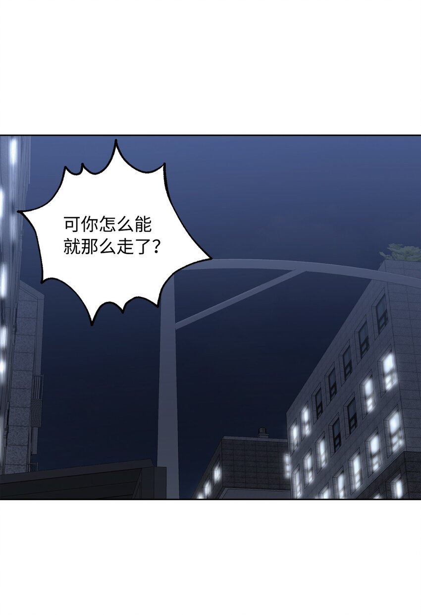 63 逃跑