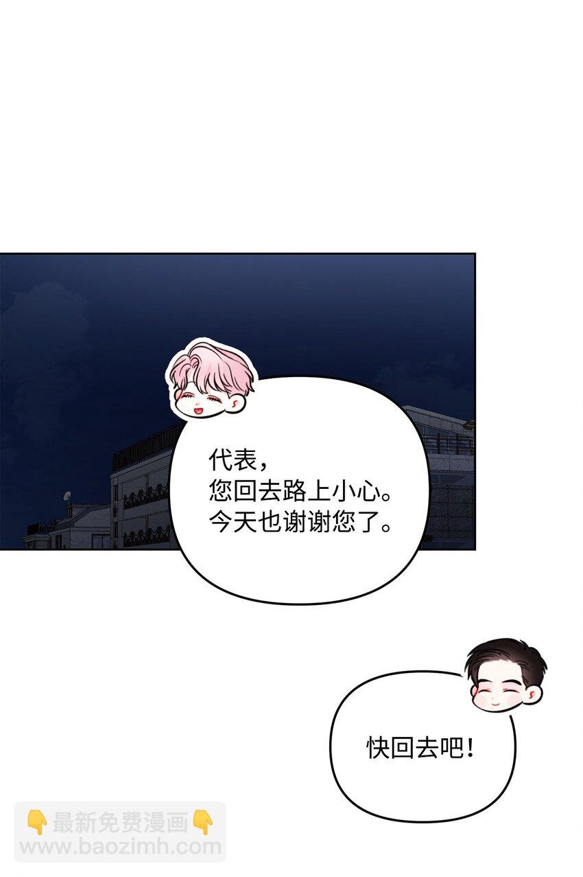 62 误会