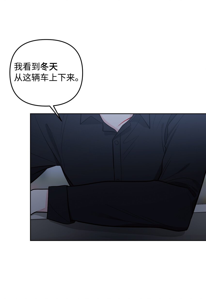 62 误会