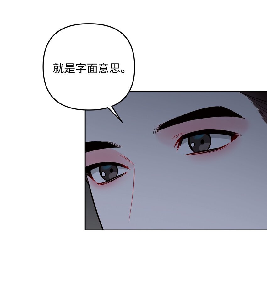 62 误会
