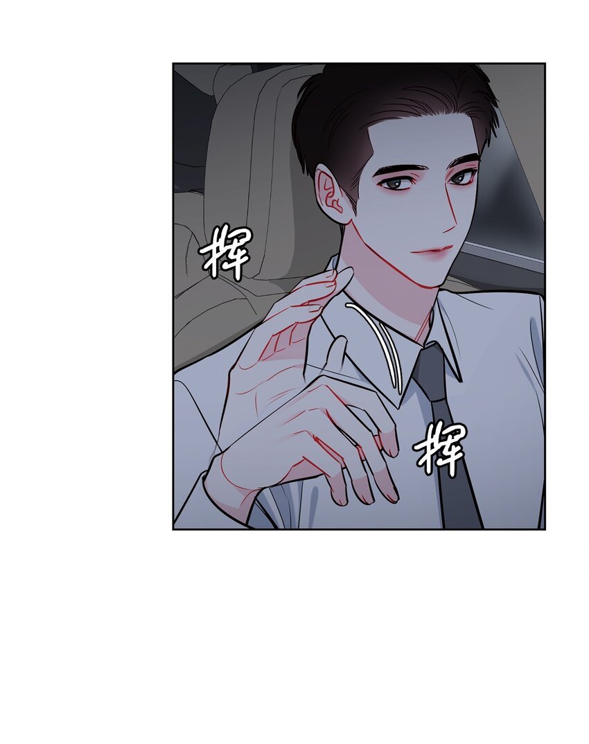 62 误会