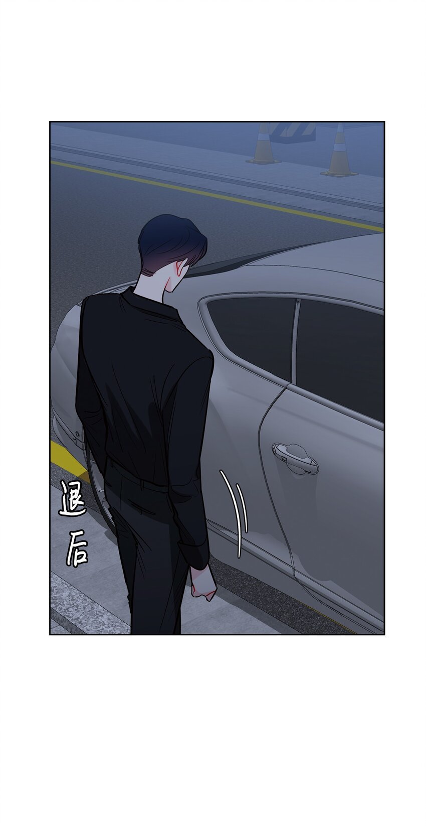 62 误会