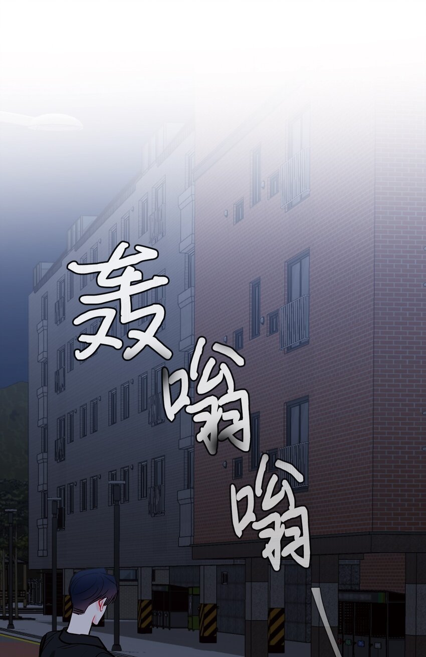 62 误会