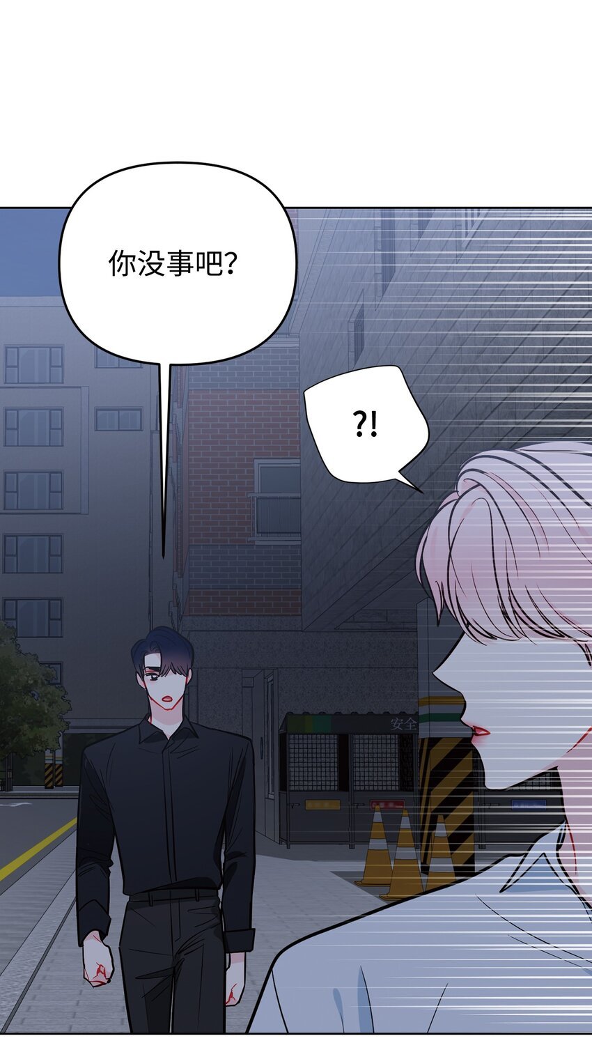 62 误会