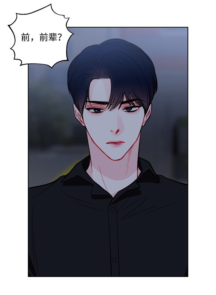 62 误会