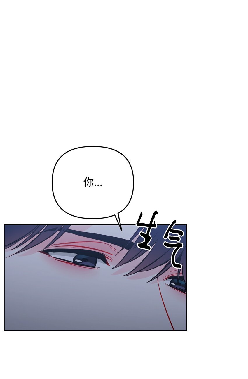 62 误会
