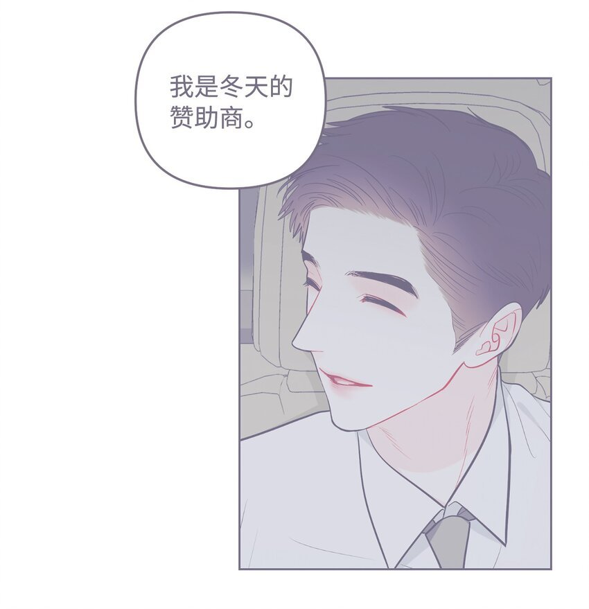 62 误会