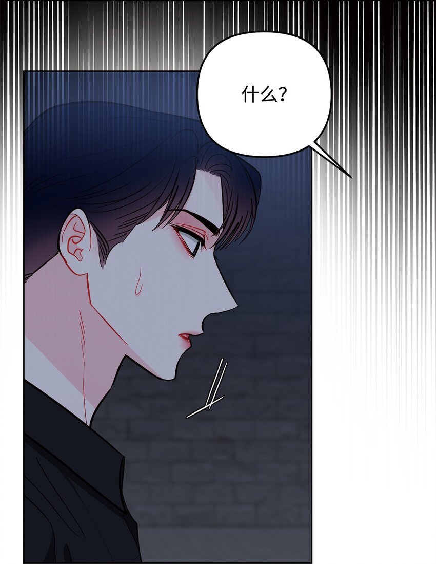 62 误会