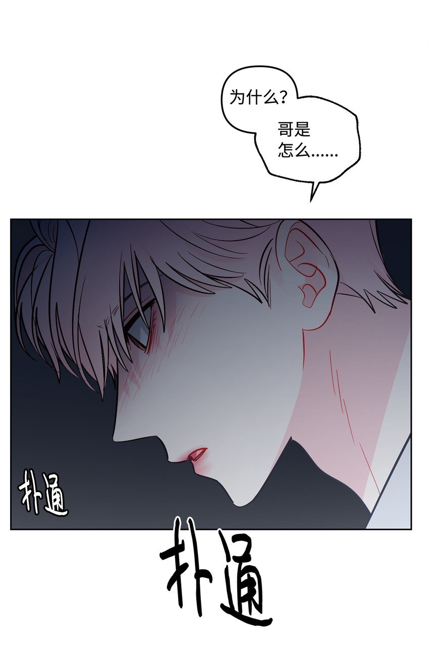62 误会