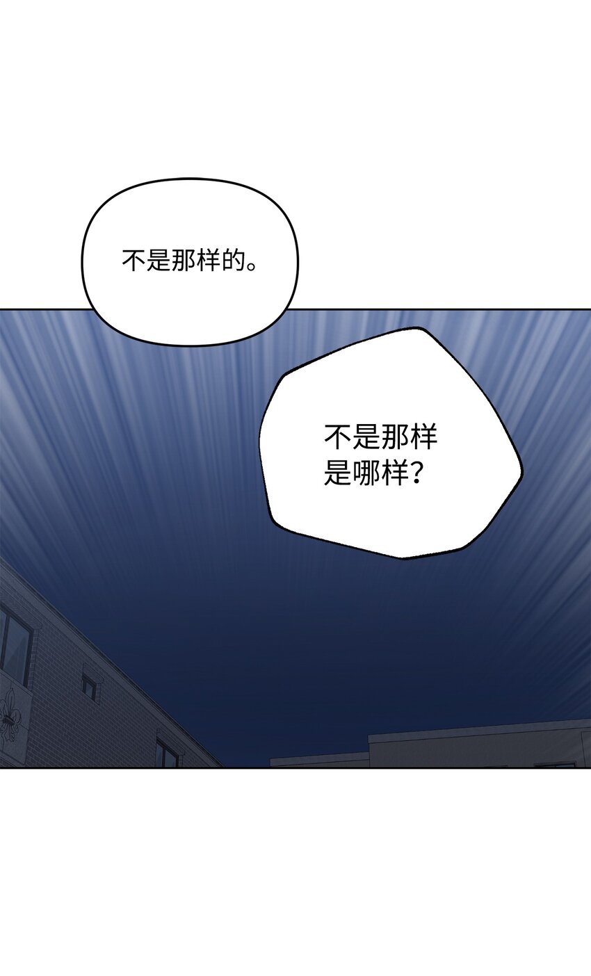 62 误会