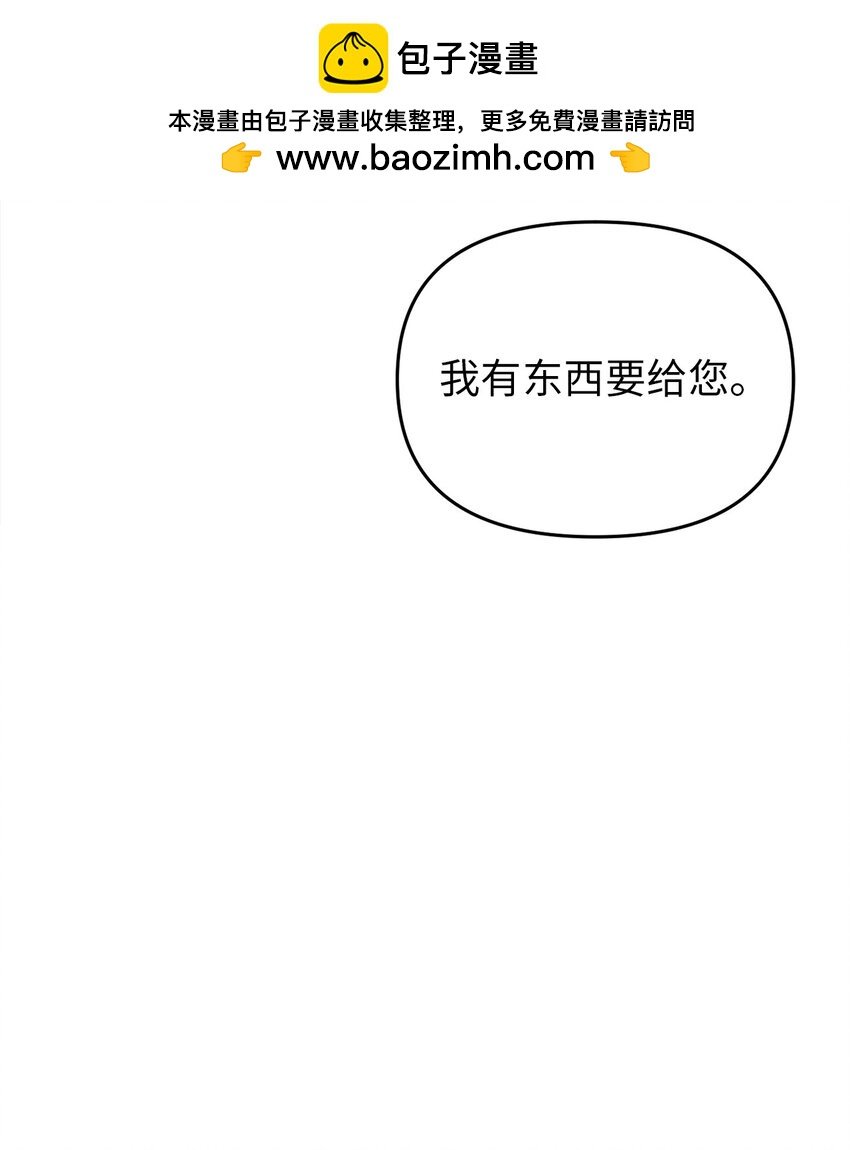 61 是梦吗