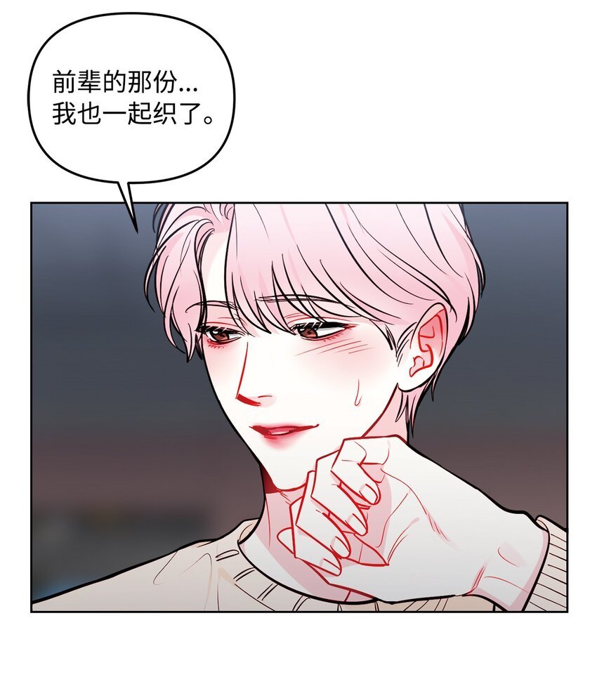 61 是梦吗