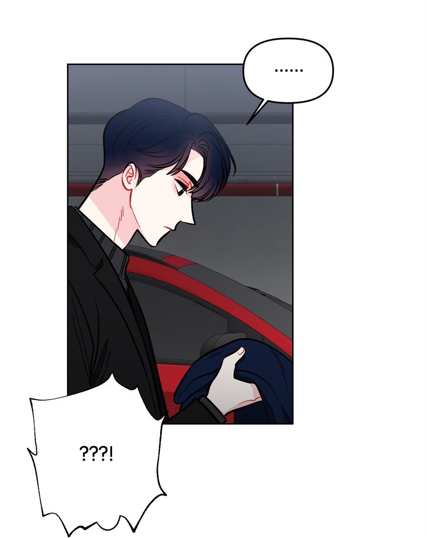61 是梦吗