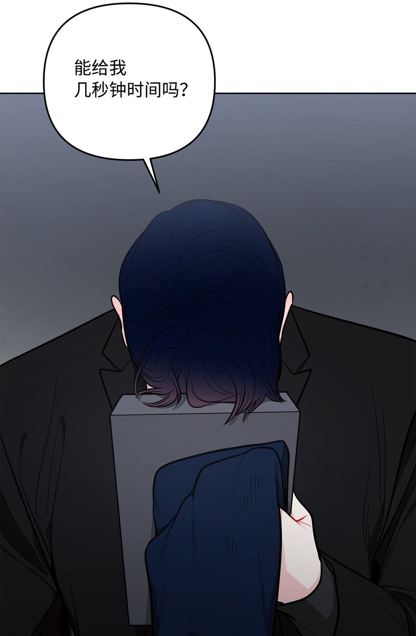 61 是梦吗