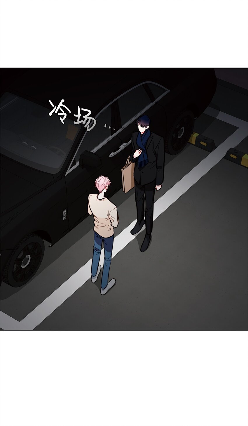 61 是梦吗