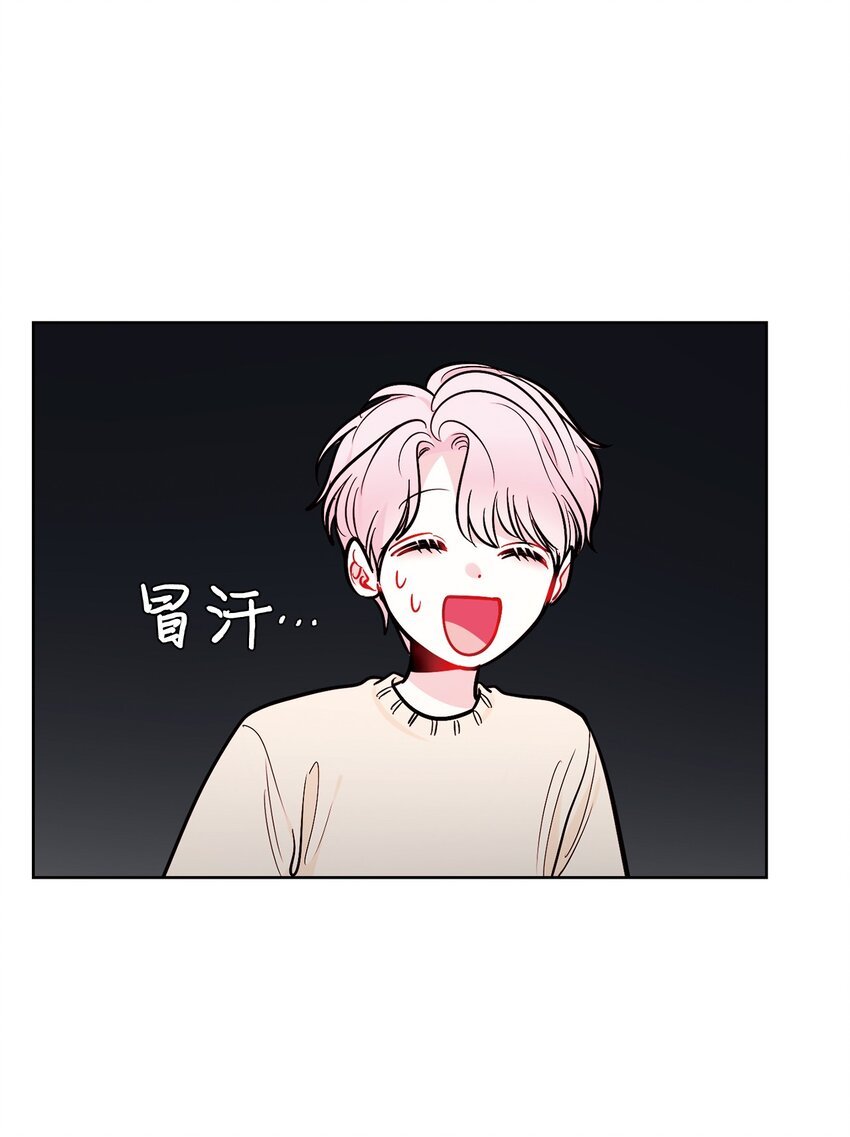 61 是梦吗