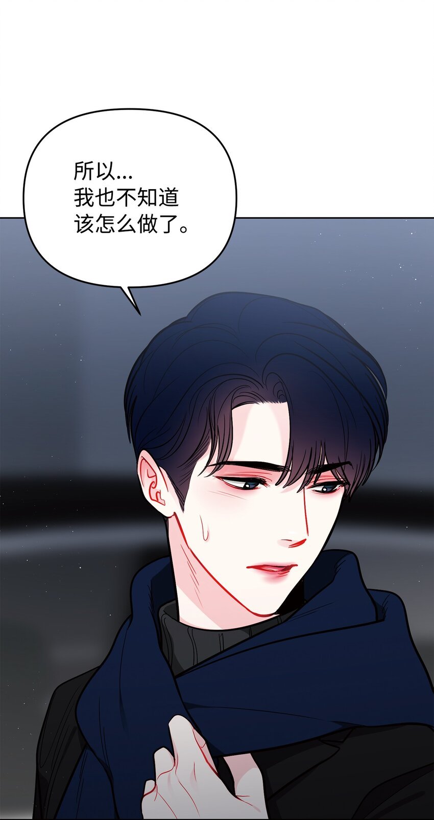 61 是梦吗