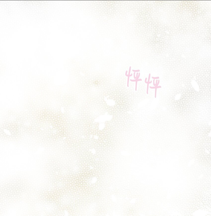 61 是梦吗