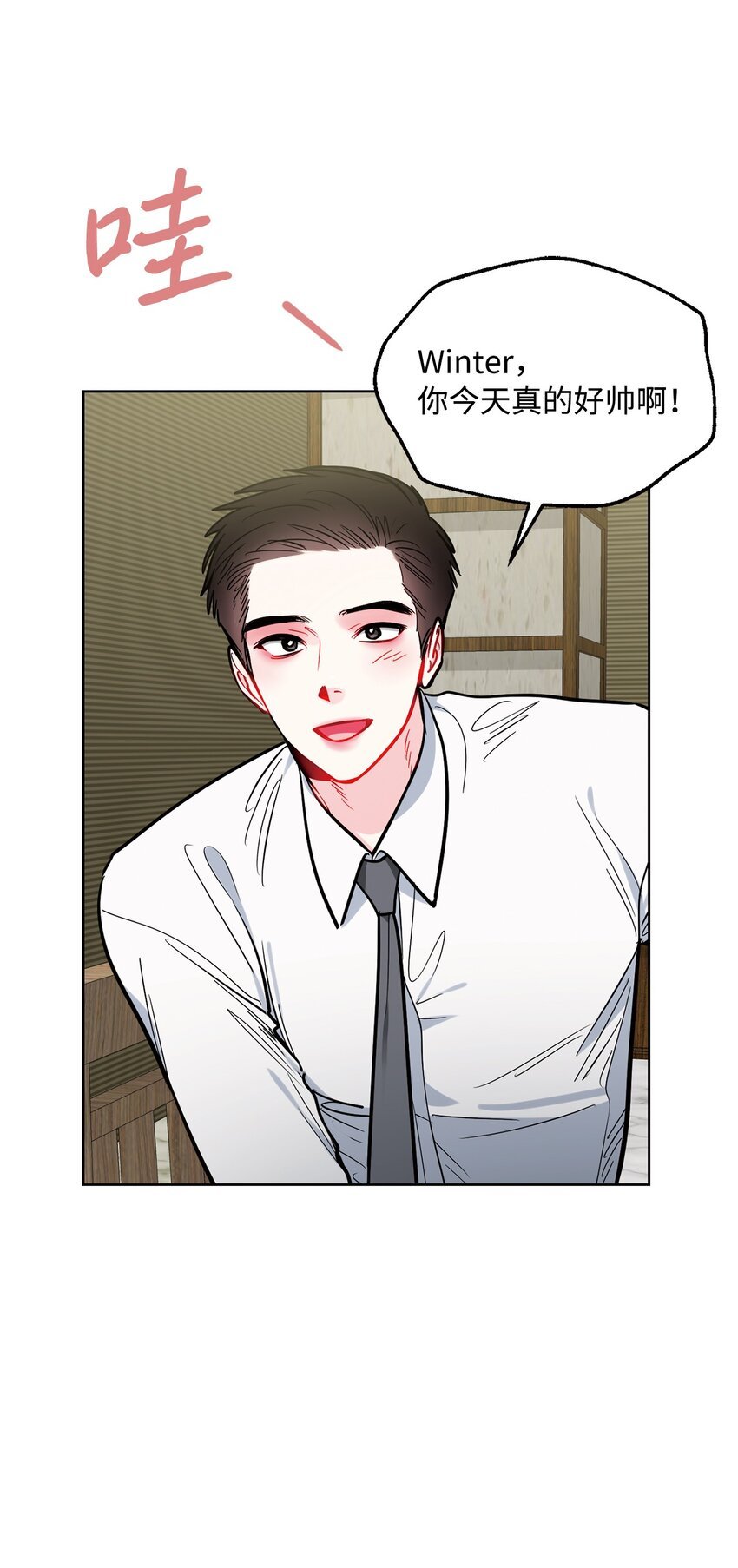 61 是梦吗