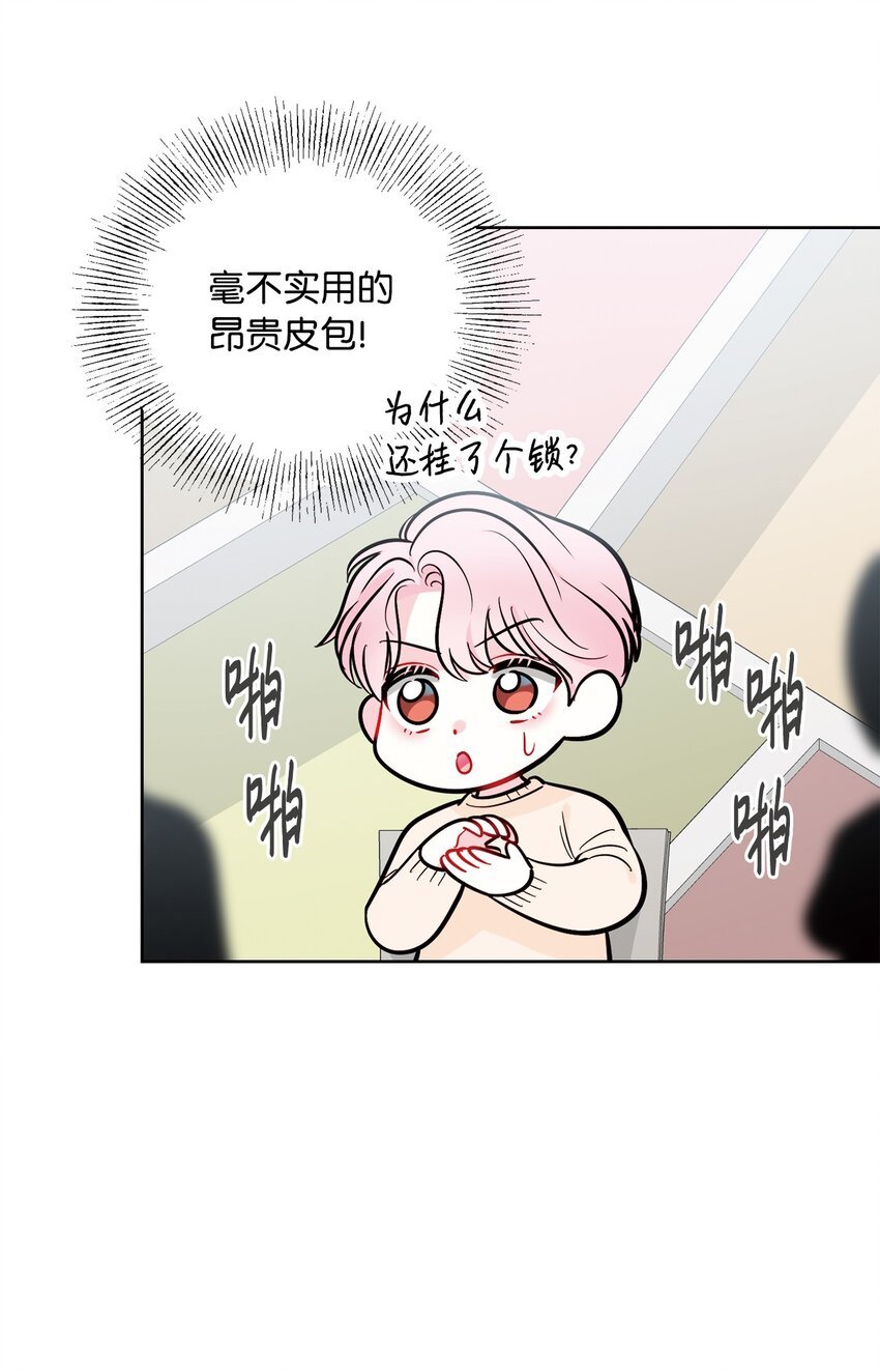 60 竞拍活动