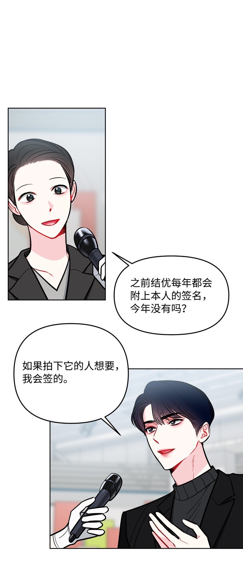 60 竞拍活动