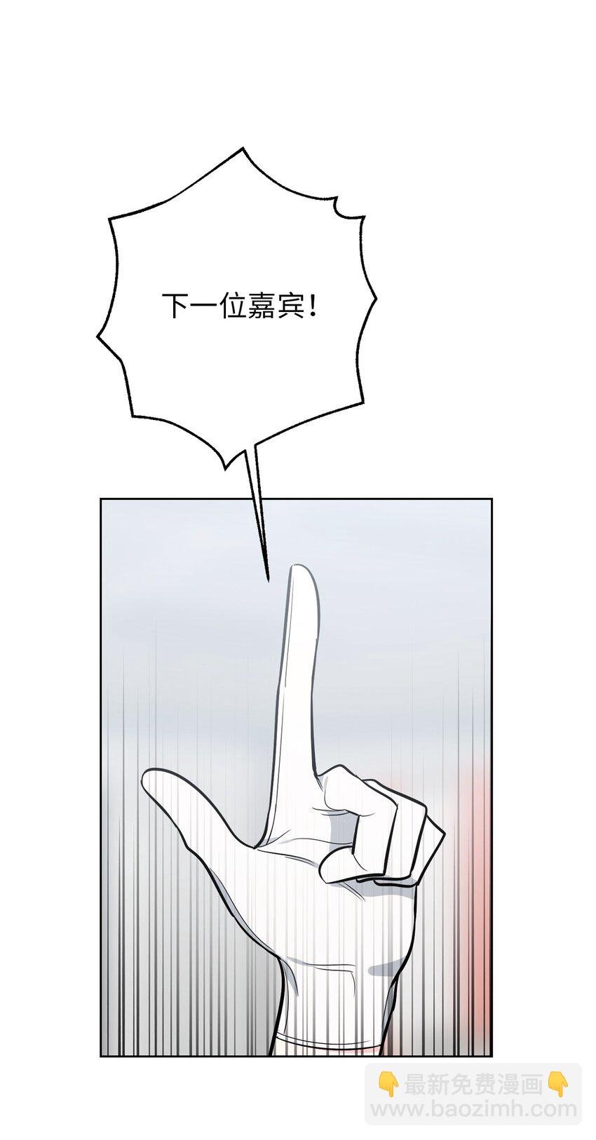 60 竞拍活动