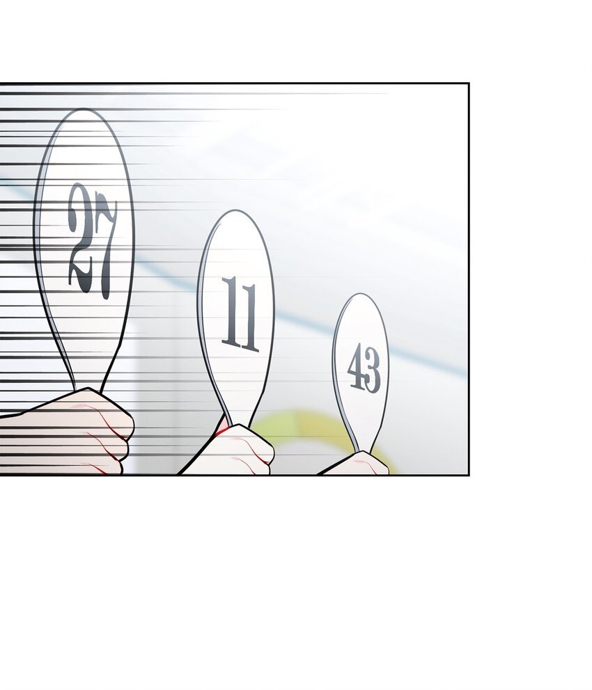 60 竞拍活动