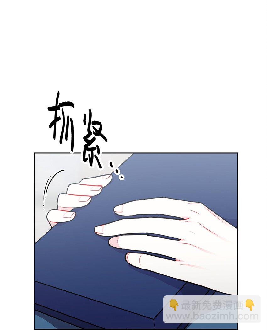 60 竞拍活动